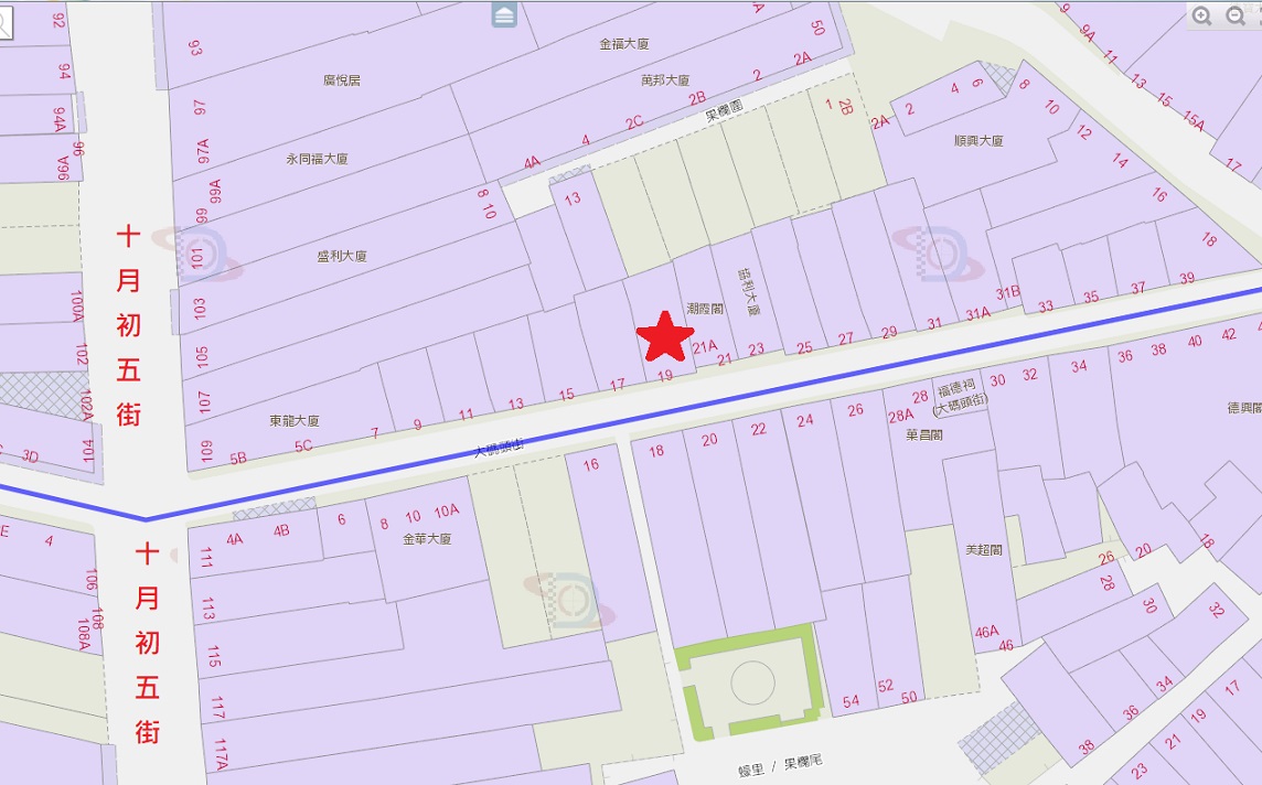十月初五街店